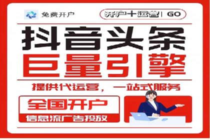 某某SEM公司经典案例：如何用SEM策略提升品牌知名度